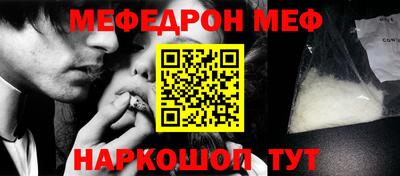 марки lsd Ипатово
