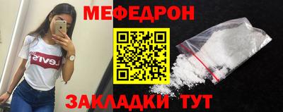 марки lsd Ипатово