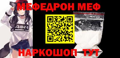 ALPHA PVP Изобильный