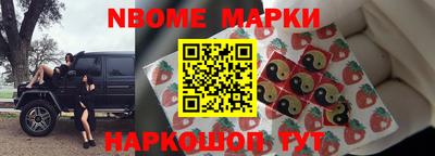 крисы Ирбит