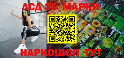 крисы Ирбит