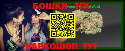 ALPHA PVP Изобильный