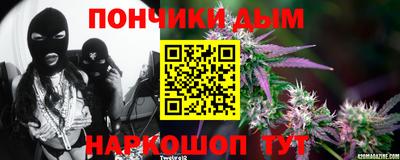 марки lsd Ипатово