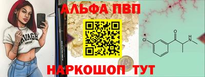 марки lsd Ипатово