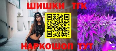 марки lsd Ипатово