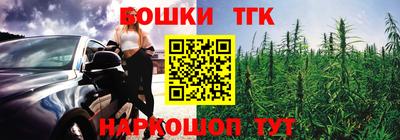 марки lsd Ипатово