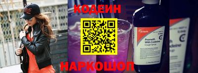 ALPHA PVP Изобильный