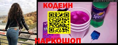 крисы Ирбит