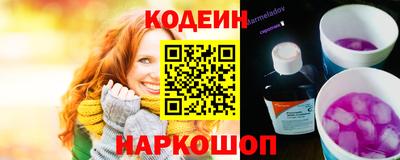 ALPHA PVP Изобильный
