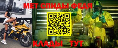 ALPHA PVP Изобильный