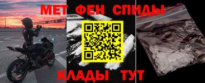 марки lsd Ипатово