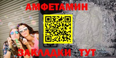 марки lsd Ипатово