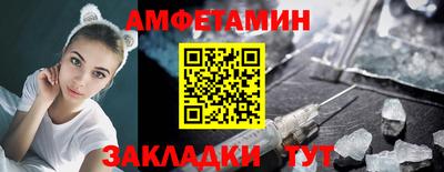 ALPHA PVP Изобильный