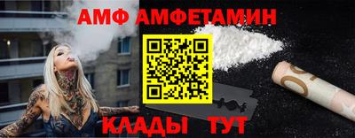 крисы Ирбит