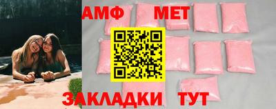 марки lsd Ипатово