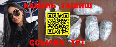 ALPHA PVP Изобильный