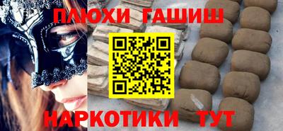 ALPHA PVP Изобильный