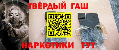 ALPHA PVP Изобильный