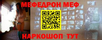 ALPHA PVP Изобильный