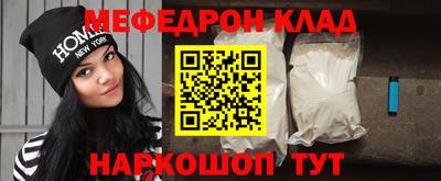 ALPHA PVP Изобильный