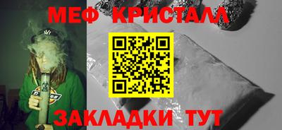 ALPHA PVP Изобильный