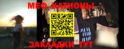 марки lsd Ипатово