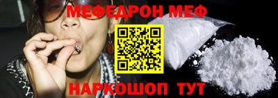 марки lsd Ипатово