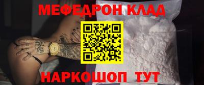 ALPHA PVP Изобильный