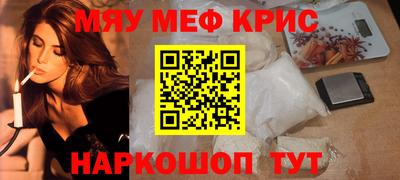 марки lsd Ипатово