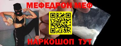 крисы Ирбит