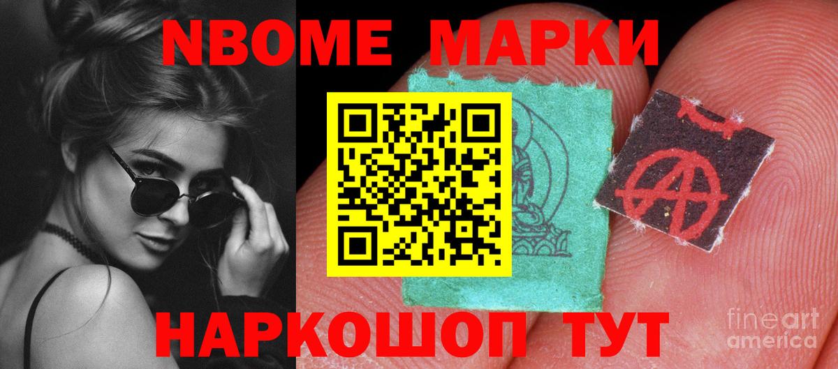 Лысьва  LSD-25 экстази кислота  Вход с VPN  LSD-25 экстази кислота 